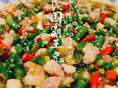 -杨记隆府(汉街店)