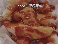 -新世界餐厅(万达店)