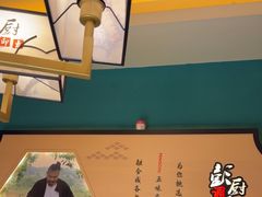 -彭厨(玉荣庄店)