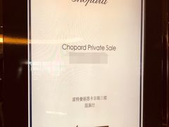-上海波特曼丽思卡尔顿酒店
