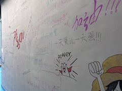 -OWNBODY健身(下沙店)