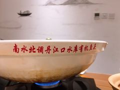 -丹江渔村(望京店)