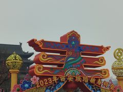 -西安城墙·碑林历史文化景区