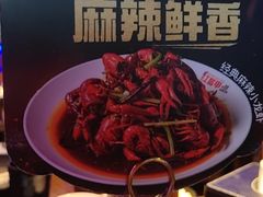 -红盔甲·小龙虾(车公庙店)