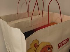 -泡泡玛特POPMART(石景山万达店)