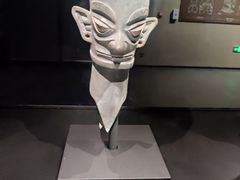 -三星堆博物馆
