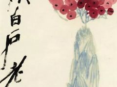 -品也·鲍鱼鸡火锅(皇庭广场店)