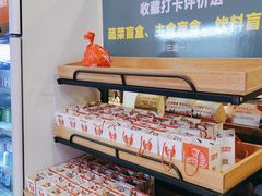 -七欣天香辣蟹火锅(上海奉贤杭州湾生活广场店)