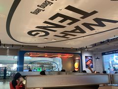 -敏华冰厅(天河城店)