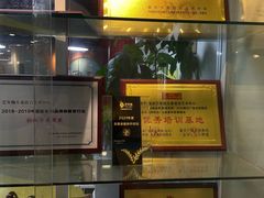 -艺年级儿童语言艺术中心(冉家坝爱融荟城店)