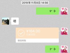 -老阿婆粽子(朱家角店)