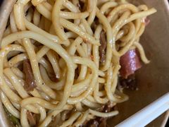 -杏好遇见你(总店)