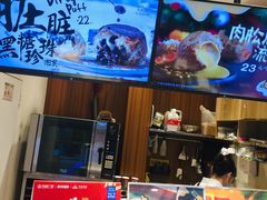 -西树泡芙(泉州浦西万达店)