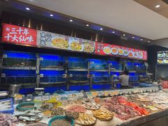 -兴仙饭店·闽味海鲜(马尾总店)