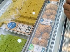 -酥大興·新国潮糕点配茶饮(龙岗万达黑金店)
