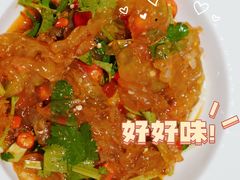 -同禧荟·港味海鲜火锅·粤菜(三亚湾店)