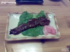 烤鳗鱼-贵木日本料理·铁板烧(新地假日广场店)