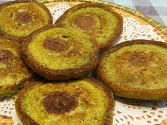 -伊帆食府·青海地方特色美食