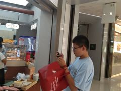 -祥禾饽饽铺·中式糕点(北京来福士店)