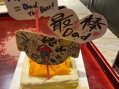 -便宜坊烤鸭店(航天桥店)