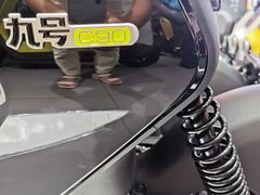 -九号电动车(安定门内大街店)