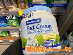 -Olé精品超市(广州太古汇店)
