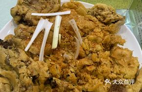 Salted Pepper Crispy Chicken