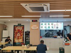 -小马牛肉面·牛骨熬制(南京博物院店)