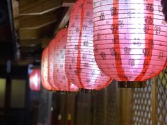 -嘉佑温泉水世界