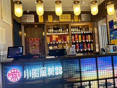 -小船渔村•大连菜•大连焖鱼(黄河路店)