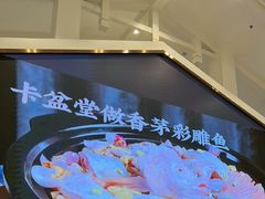 -盆满钵满·国家非遗传承(云台店)
