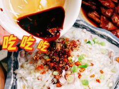 -又一间茶点轩(宝业路店)