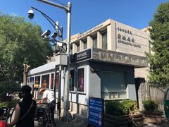 -中央戏剧学院(东城校区)