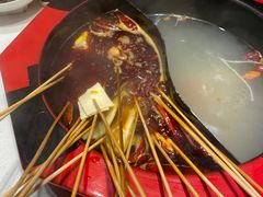 -老马路串串香火锅(北门桥店)