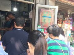 -同来顺烧烤餐厅(哈尔滨道店)