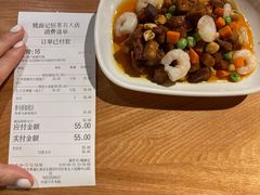 -姚面记·海派家常菜(恒基名人购物中心店)