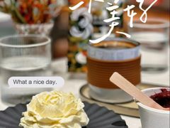 -潮一不贰·西式简餐·法式甜品(外滩店)