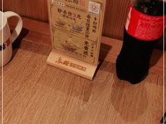 -鱼酷活鱼烤鱼(静安大融城店)