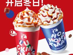 -万达广场(万州店)