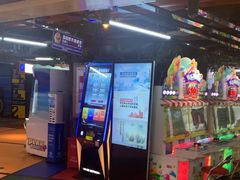 -核客电玩城(东门店)