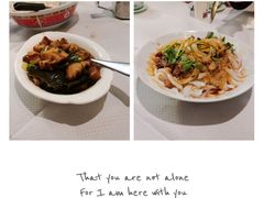 -天府乐园
