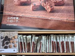 -MUJI无印良品(武汉世界城广场店)