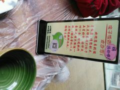 android_upload_pic-俊子饭店土家湘菜(凤凰古城店)
