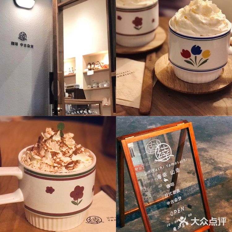 成都12家必去甜品店🍰想把甜蜜留给夏天💕