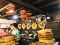 大堂-锦记糕点铺