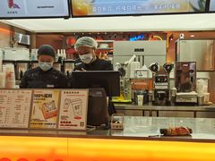 门面-爷爷不泡茶NOYEYENOTEA(武汉佰港城创始店)