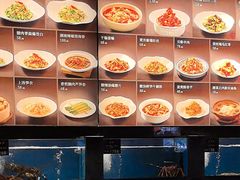 -百富源·海鲜辽菜(和平北大街店)