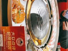 -哈哈碳都·牛肋条无限自助烤肉(宝龙店)