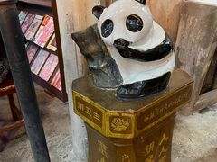 -CITY MART城市集市·里弄(北外滩来福士广场店)