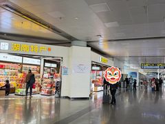 -长沙黄花国际机场-T1航站楼